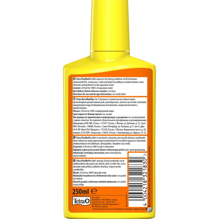 Tetra VitaMinPro 3in1 WITAMINY I PROBIOTYKI do Akwarium 250 ml
