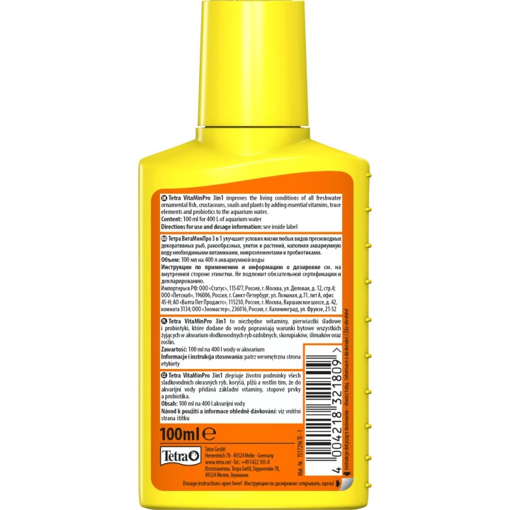 Tetra VitaMinPro 3in1 WITAMINY I PROBIOTYKI do Akwarium 100 ml